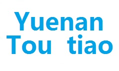 Yuenan Toutiao